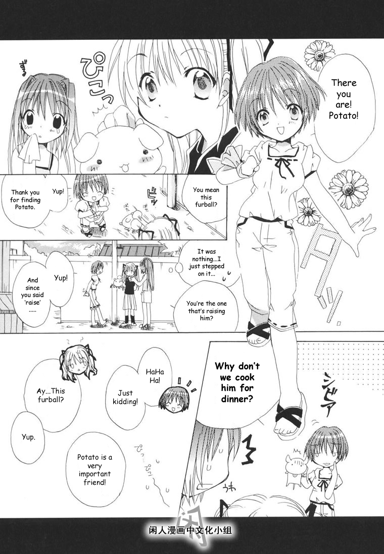 Kanon and Air Chapter 1 5